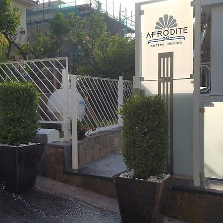 Afrodite Suites Deluxe 아그로폴리 외부 사진